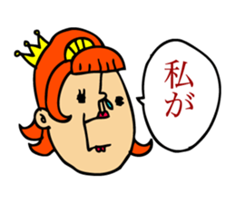 Professional dedicated sticker 2 sticker #11737285