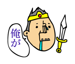 Professional dedicated sticker 2 sticker #11737286