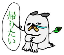 Professional dedicated sticker 2 sticker #11737288