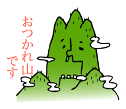 Professional dedicated sticker 2 sticker #11737290