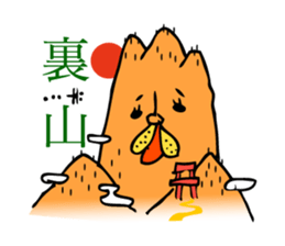 Professional dedicated sticker 2 sticker #11737291