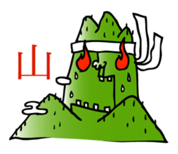 Professional dedicated sticker 2 sticker #11737292