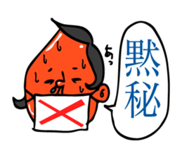 Professional dedicated sticker 2 sticker #11737293