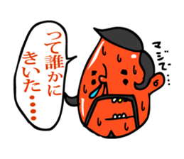 Professional dedicated sticker 2 sticker #11737294