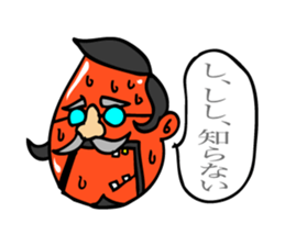 Professional dedicated sticker 2 sticker #11737295