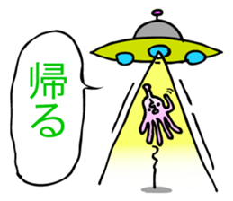 Professional dedicated sticker 2 sticker #11737304