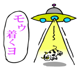 Professional dedicated sticker 2 sticker #11737305