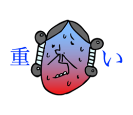 Professional dedicated sticker 2 sticker #11737307