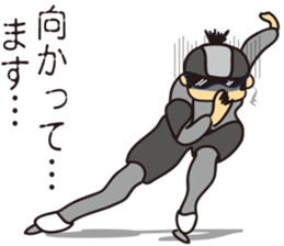 Zasetsu Warshi 9 sticker #11737352