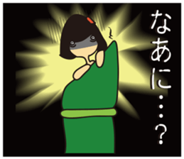 Zasetsu Warshi 9 sticker #11737356