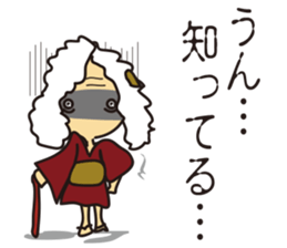 Zasetsu Warshi 9 sticker #11737358