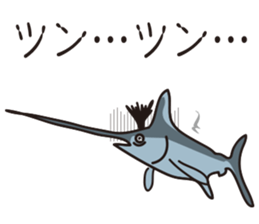 Zasetsu Warshi 9 sticker #11737360