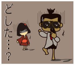 Zasetsu Warshi 9 sticker #11737366