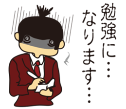 Zasetsu Warshi 9 sticker #11737369