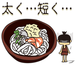 Zasetsu Warshi 9 sticker #11737378