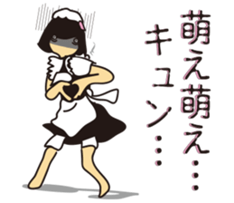 Zasetsu Warshi 9 sticker #11737379