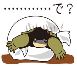 Zasetsu Warshi 9 sticker #11737384