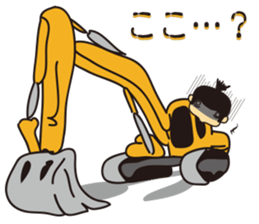 Zasetsu Warshi 9 sticker #11737391