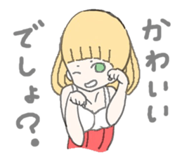 girl in red and white sticker #11737655