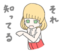 girl in red and white sticker #11737666