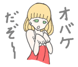 girl in red and white sticker #11737671