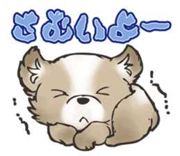 Lovely Puppy Stickers sticker #11737756