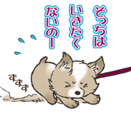 Lovely Puppy Stickers sticker #11737760