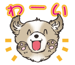 Lovely Puppy Stickers sticker #11737761