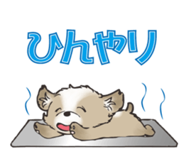 Lovely Puppy Stickers sticker #11737765