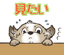 Lovely Puppy Stickers sticker #11737767