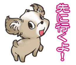 Lovely Puppy Stickers sticker #11737786