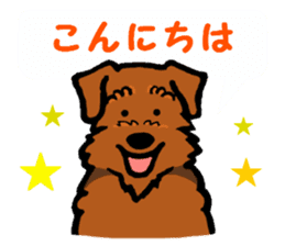Funny dog & friends (JRT & Other Dogs) sticker #11737954