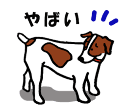 Funny dog & friends (JRT & Other Dogs) sticker #11737964