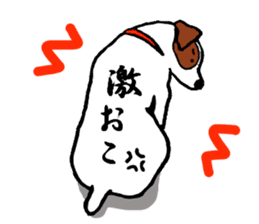 Funny dog & friends (JRT & Other Dogs) sticker #11737968