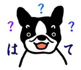 Funny dog & friends (JRT & Other Dogs) sticker #11737972