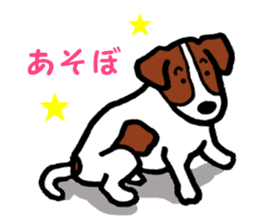 Funny dog & friends (JRT & Other Dogs) sticker #11737979