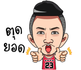 Mr.Krean sticker #11737992