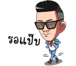 Mr.Krean sticker #11737994