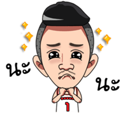 Mr.Krean sticker #11737997