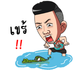 Mr.Krean sticker #11737999