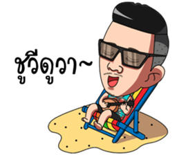 Mr.Krean sticker #11738004