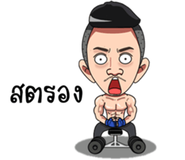 Mr.Krean sticker #11738008