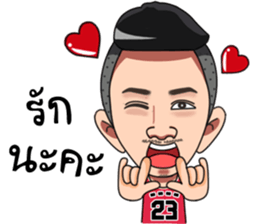 Mr.Krean sticker #11738009