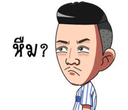 Mr.Krean sticker #11738011