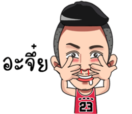 Mr.Krean sticker #11738012