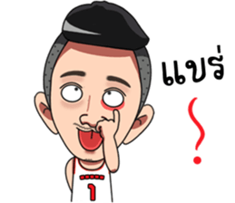 Mr.Krean sticker #11738013