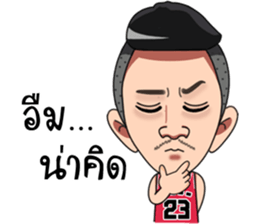 Mr.Krean sticker #11738016