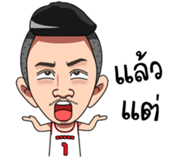 Mr.Krean sticker #11738017