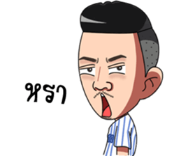 Mr.Krean sticker #11738019