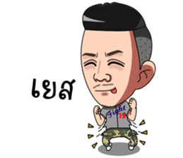 Mr.Krean sticker #11738021